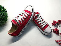 Кеды подростковые CONVERSE (размеры 36,40,41)