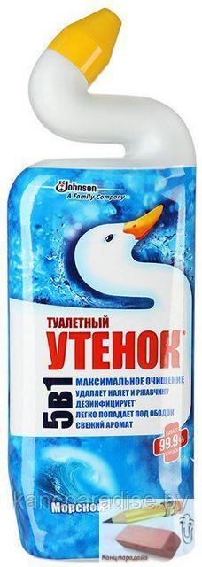 Средство туалетное Утенок. Морской. 5 в 1, 900 мл. - фото 1 - id-p125934152