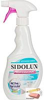 Средство чистящее для ванных комнат Sidolux. Professional, 500 мл.