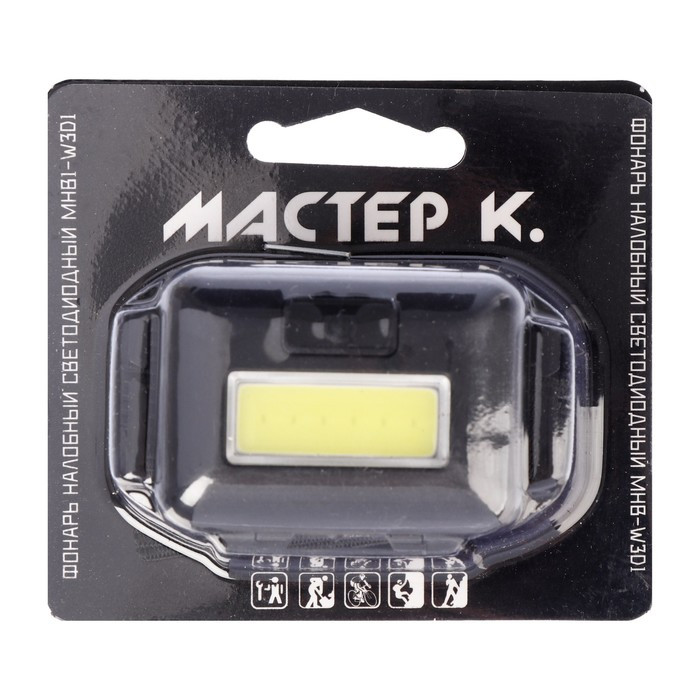 Фонарь "Мастер К" налобный LED (3 W). - фото 5 - id-p125934570