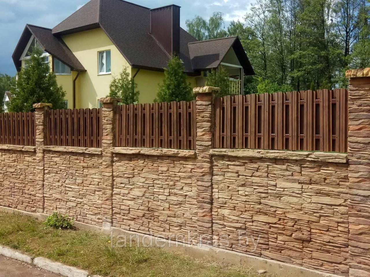 Двусторонний бетонный забор комбинированный с металлическим штакетником ...