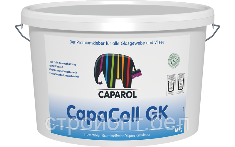 Клей для стеклообоев (стеклохолста) Caparol Capaver CapaColl GK, 16 кг, Германия.