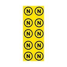 Комплект наклеек из 10 шт. "N", р-р 1,5*1,5см, цветн., 
с/к из пленки ПВХ, с подрезкой