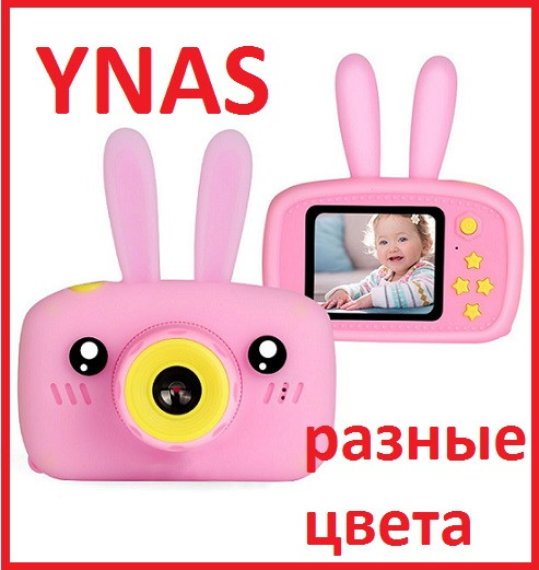 Детский фотоаппарат детская камера цифровая GSMIN Fun Camera Rabbit (Розовый, голубой, белый, желтый) - фото 2 - id-p126036759