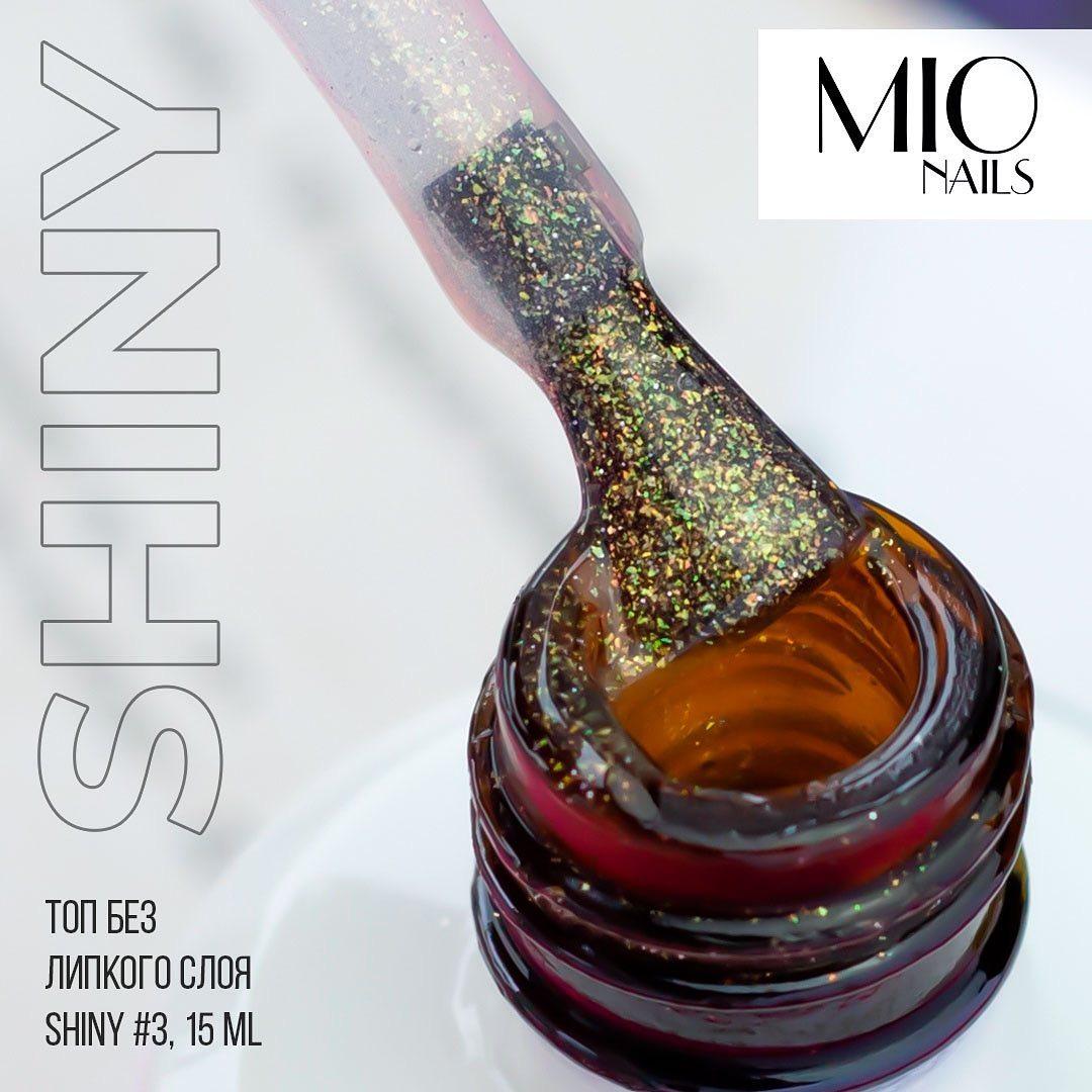 Топ MIO Nails SHINY № 3 с золотистым блеском без липкого слоя, 15 мл.