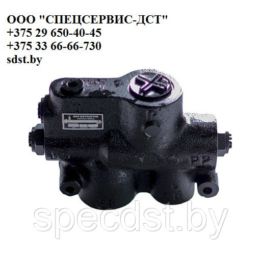 SKP160C Клапан приоритетный погрузчика Амкодор - фото 1 - id-p126038550