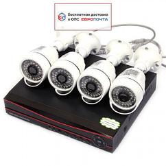 Комплект видеонаблюдения 4 камеры XPX K3904 2 MP