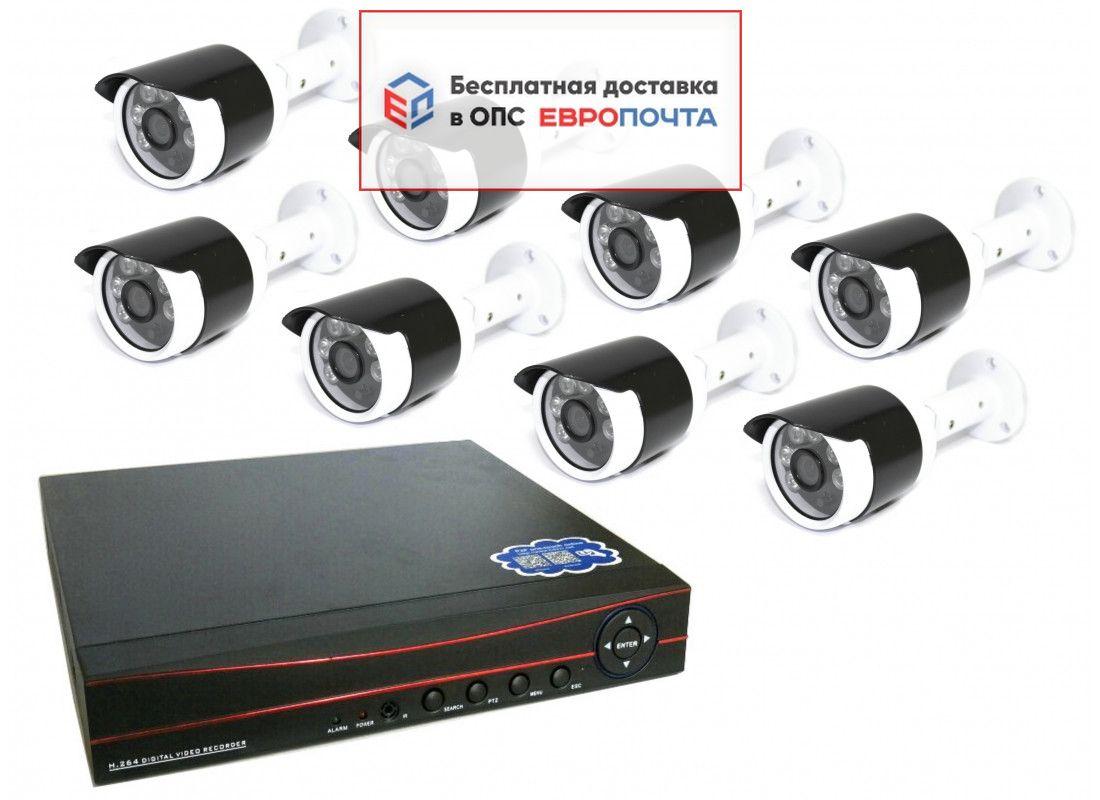 Комплект видеонаблюдения 8 камер XPX K3908 5 MP