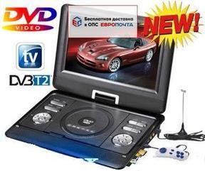 Портативный DVD-плеер ХРХ EA-1049DVB-T2