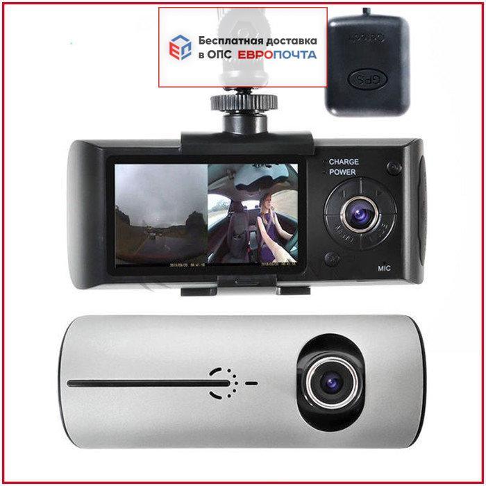 Видеорегистратор DVR-R300 с 2 камерами, GPS и G-сенсором 1280 х 480 - фото 1 - id-p102030908