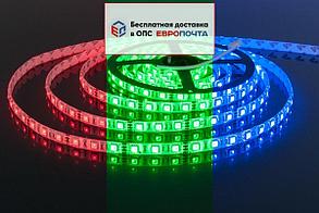 Светодиодная LED лента 3528