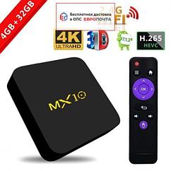 Приставка Android Smart TV MX10 (4/64Gb)
