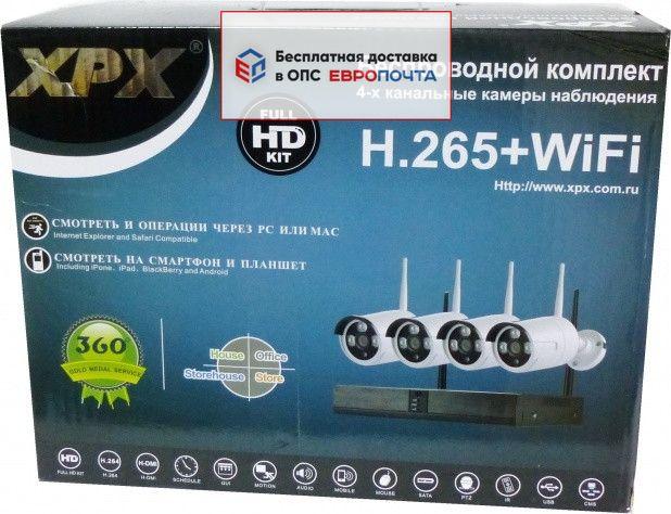 Комплект видеонаблюдения 4 камеры XPX K3704 3 MP Wi-Fi - фото 1 - id-p104052265
