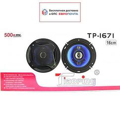 Динамики/колонки Tiaoping TP-1671 16 см 500W