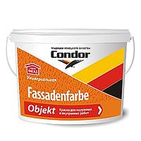 Краска Condor ВД "Fassadenfarbe-Objekt" 1.5 кг