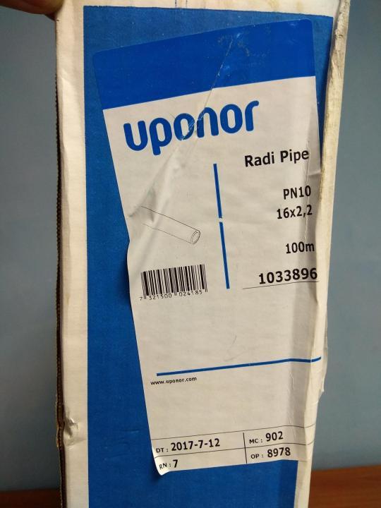 Труба из полиэтилена Uponor Radi Pipe PE-Xa 16х2,2 (100 м) - фото 6 - id-p126039386