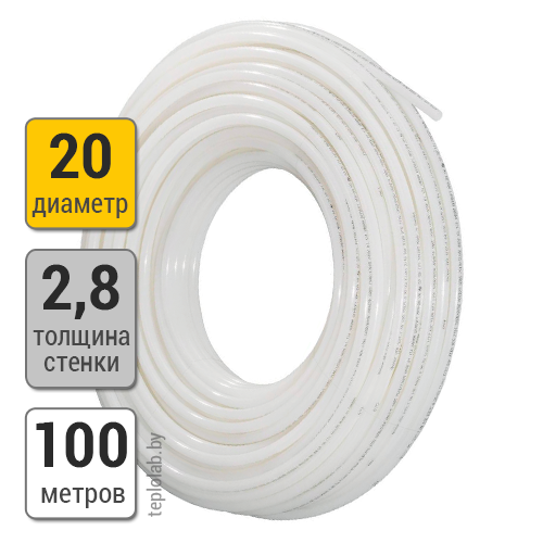 Труба из полиэтилена Uponor Radi Pipe PE-Xa 20х2,8 (100 м)