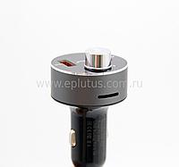 Автомобильный FM-модулятор с Bluetooth Eplutus CB102