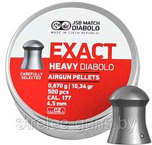 Пули Exact Diabolo Heavy 0,670g (500шт.)