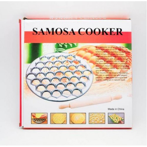 Пельменница Samosa Cooker 640 гр. - фото 1 - id-p126058403