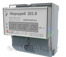 Счетчик однофазный однотарифный электронный "Меркурий 201.8" малогабаритный IP51