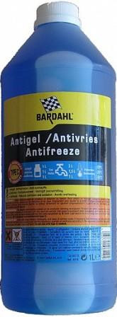 BARDAHL Антифриз универсальный концентрат ANTIFREEZE UNIVERSAL BLUE 1л