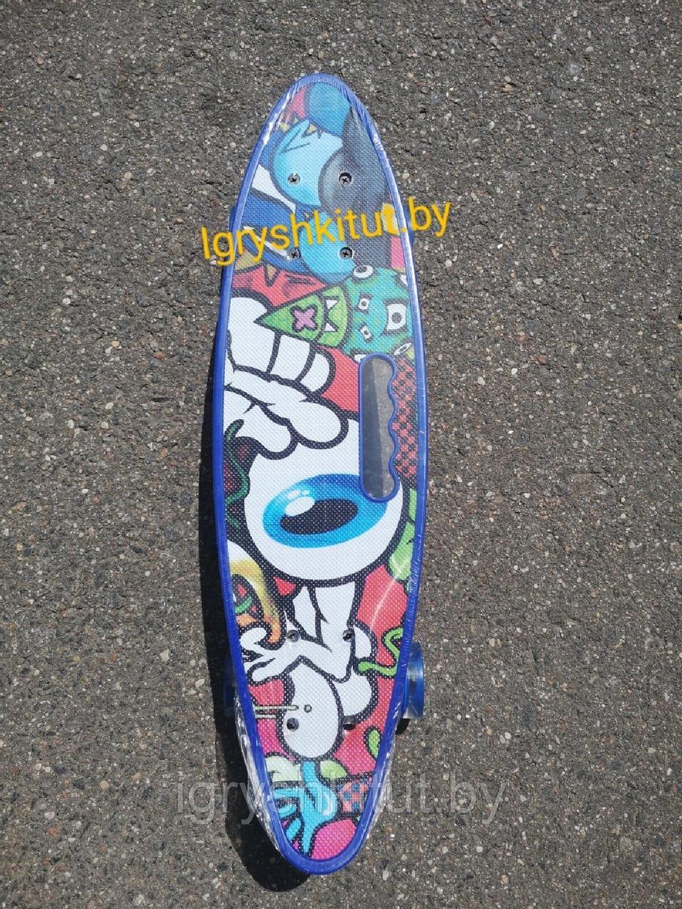 Скейтборд с принтом большого глаза и ручкой 60 см - фото 1 - id-p126060072