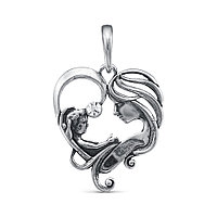 Семья Silver (подвеска)