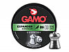 Пули пневматические Gamo Expander 4.5 мм 0,49 грамма (250 шт.)