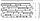 Фасадная панель (цокольный сайдинг) Альта-Профиль Кирпич антик Александрия, фото 2