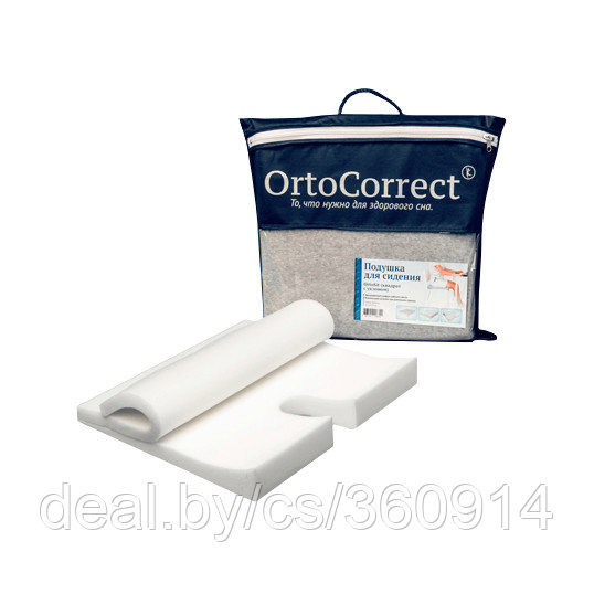 OrtoCorrect Подушка-квадрат для сиденья OrtoCorrect "OrtoSit" с уклоном - фото 1 - id-p113323275