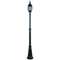 Фонарный столб Arte Lamp A1047PA-1BG Atlanta