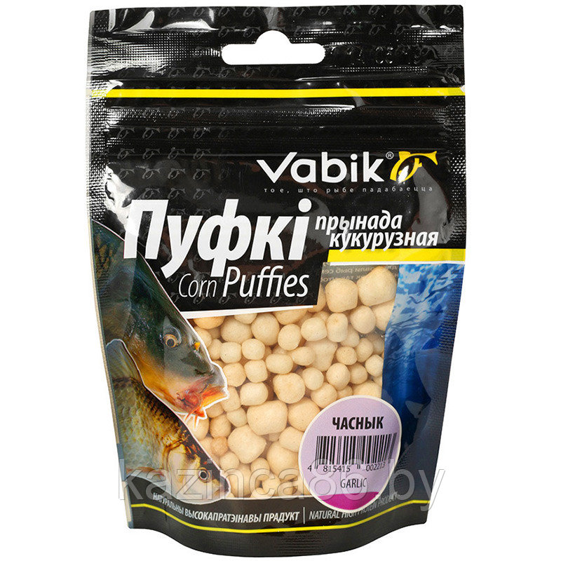 Насадка Vabik Corn Puffies (Пуфки) Чеснок 20г. (8мм)