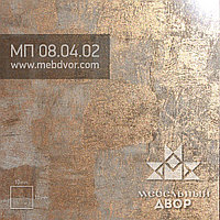 Фасад в пластике HPL МП 08.04.02 (марсианский бронзовый с перламутром глянец)