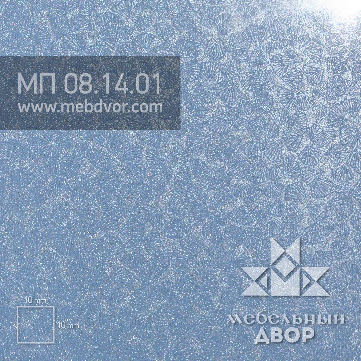 Фасад в пластике HPL МП 08.14.01 (синие васильки глянец) - фото 1 - id-p126083124