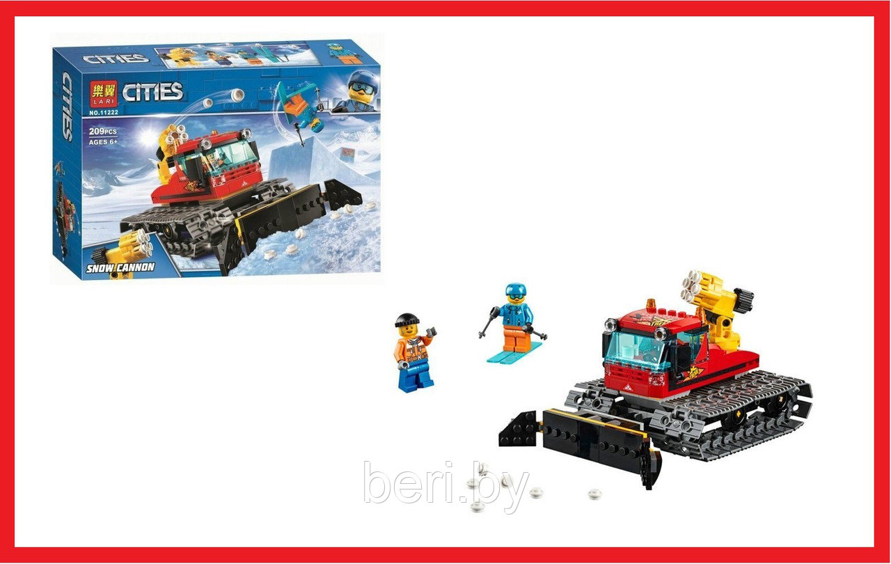 11222 Конструктор Lari "Снегоуборочная машина", 209 деталей, аналог LEGO City Лего Сити 60222 - фото 2 - id-p126107821