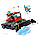 11222 Конструктор  Lari "Снегоуборочная машина", 209 деталей, аналог LEGO City Лего Сити 60222, фото 5