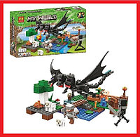 11265 Конструктор Lari Майнкрафт "Нападение трехглавого дракона" 283 детали, аналог Лего