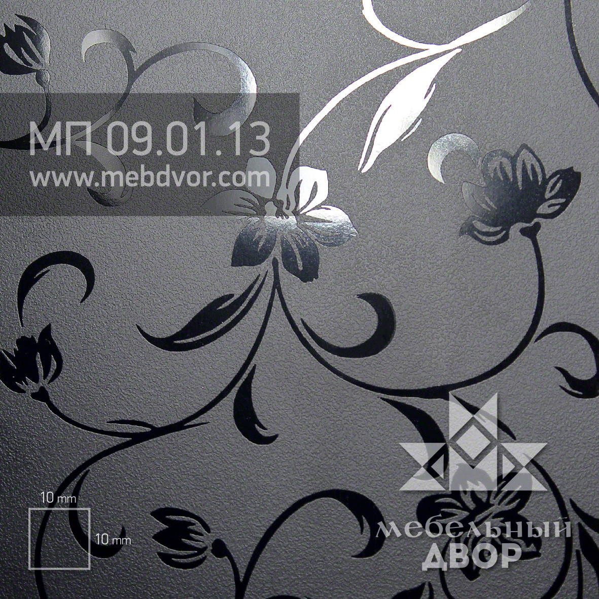 Фасад в пластике HPL МП 09.01.13 (черный текстура лотос)