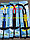 Прыгающая палка "Кузнечик", палка прыгалка, Pogo Stick тренажер, Пого-стик, фото 2