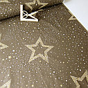 Ткань Поплин 100% Хлопок "Звездное небо коричневый", фото 2