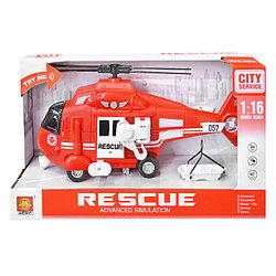Спасательный вертолет City Service свет, звук WY750B