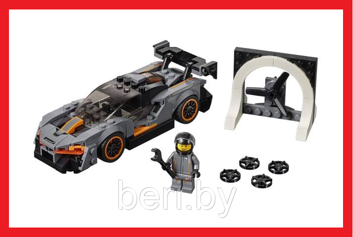 Lego set 75892 online