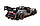11255 Конструктор LARI Speeds Champion Автомобиль McLaren Senna, Аналог LEGO Speed Champions 75892, фото 6