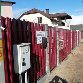 Забор из металлоштакетника на сборном фундаменте, Минск, апрель 2020 5