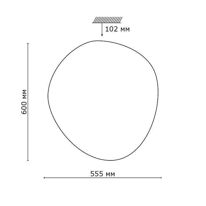 Потолочный светодиодный светильник Sonex 2039/EL STONE пульт ДУ - фото 4 - id-p126161673