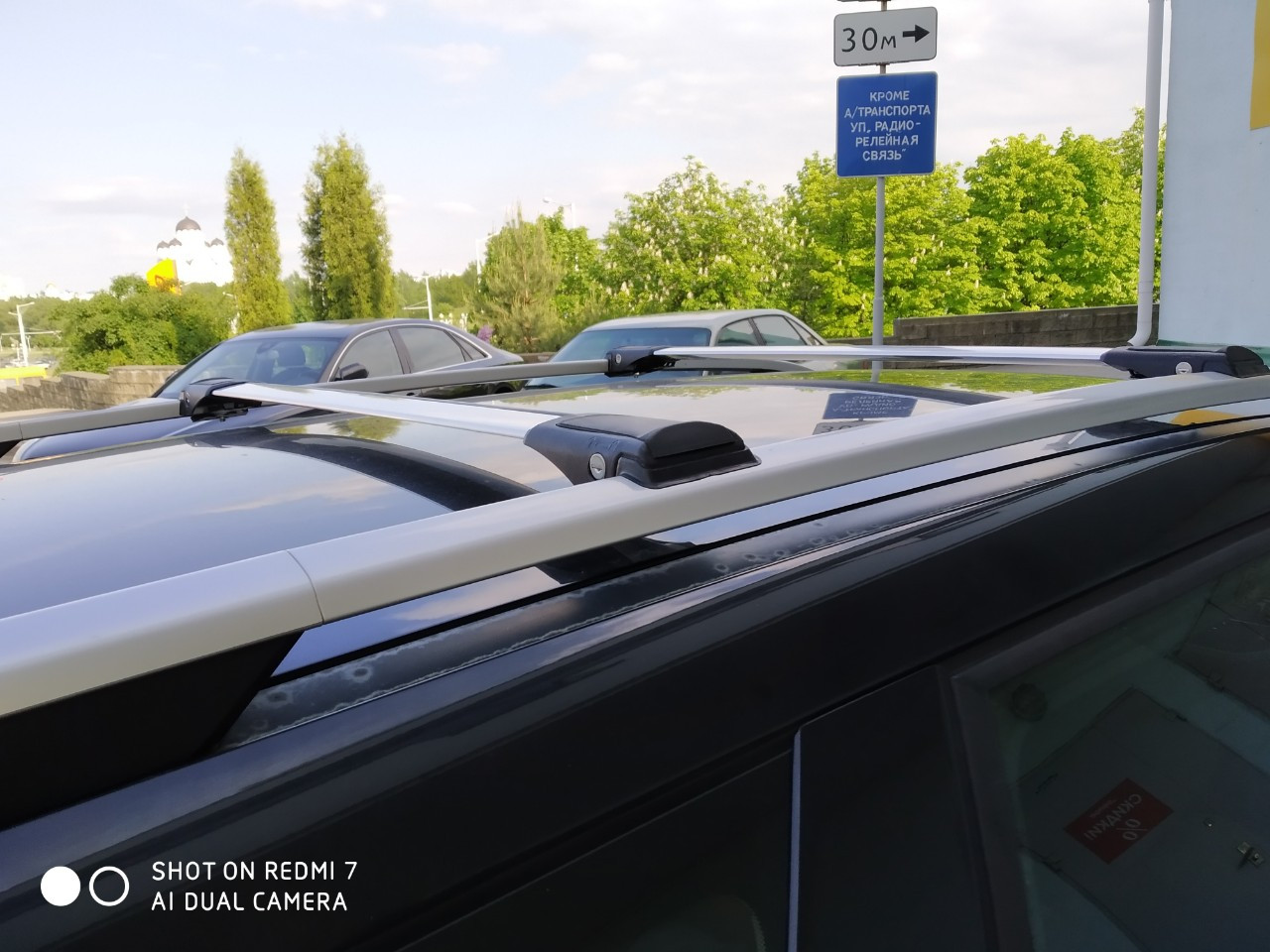 Багажник Can Otomotiv на рейлинги Citroen C5 II CrossTourer, универсал, 2014- - фото 8 - id-p111263021