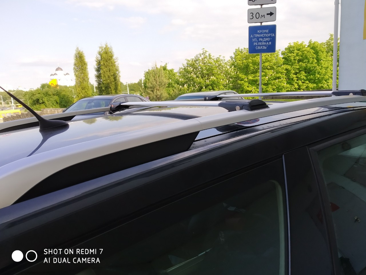 Багажник Can Otomotiv на рейлинги Citroen C5 II CrossTourer, универсал, 2014- - фото 1 - id-p111263021