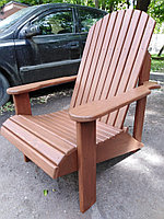 Кресло садовое из массива сосны "Адирондак Бостон"