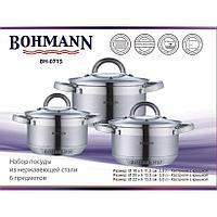 Набор посуды 6 предметов BH - 0715 Bohmann